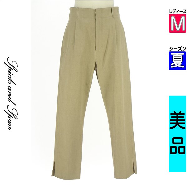 ＼先着50名様★全品50%OFFクーポン／スピック＆スパン Spick and Span パンツ レディース 夏 ベージュ M テーパードアンクルパンツ 【中古】【古着】【セール】楽天スーパーSALE