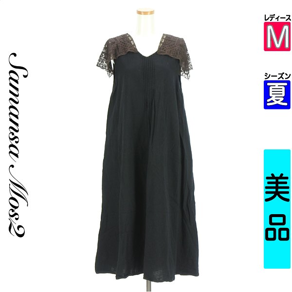 【11/13 値下げ】【中古】【古着】 サマンサモスモス Samansa Mos2 ワンピース チュニック レース襟ミモレワンピース 夏物 春夏 ブラック