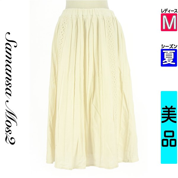 【11/13 値下げ】【中古】【古着】 サマンサモスモス Samansa Mos2 ロングスカート スカート レース切替ミモレスカート 夏物 春夏 アイボリー