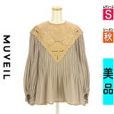 【10/15 値下げ】【中古】【古着】 ミュベール MUVEIL カットソー プルオーバー カットワーク刺繍ヨークプリーツブラウス 秋物 秋冬 春秋 グレー