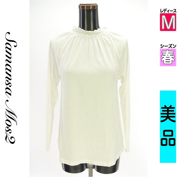 【11/13 値下げ】【中古】【古着】 サマンサモスモス Samansa Mos2 カットソー プルオーバー 襟レースカットソー 春物 春秋 春夏 ホワイト