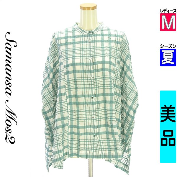【11/13 値下げ】【中古】【古着】 サマンサモスモス Samansa Mos2 ブラウス シャツ チェック柄ワイドサッカーブラウス 夏物 春夏 グリーン