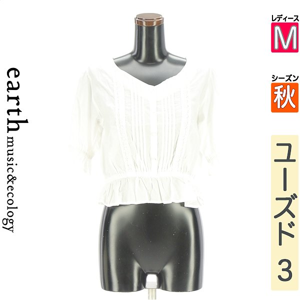 【11/13 値下げ】【中古】【古着】 アースミュージック＆エコロジー earth music&ecology カットソー プルオーバー ペプラム白ブラウス 秋物 秋冬 春秋 ホワイト
