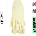 【10/23 値下げ】【中古】【古着】 リエンダ rienda ロングスカート スカート アシメティアードフリルロングスカート オールシーズン アイボリー