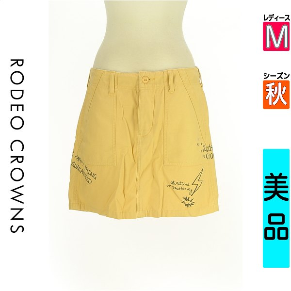 【11/18 値下げ】【中古】【古着】 ロデオクラウン RODEO CROWNS ミニスカート スカート プリントミニスカート 秋物 秋冬 春秋 イエロー