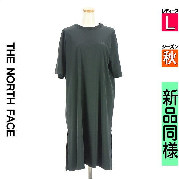 ＼期間限定★全品15%OFFクーポン配布中／ ザノースフェイス The North Face ワンピース チュニック レディース 秋 半袖 ブラック L ワンポイントミモレワンピース 【中古】【古着】【新着】ハロウィンSALE