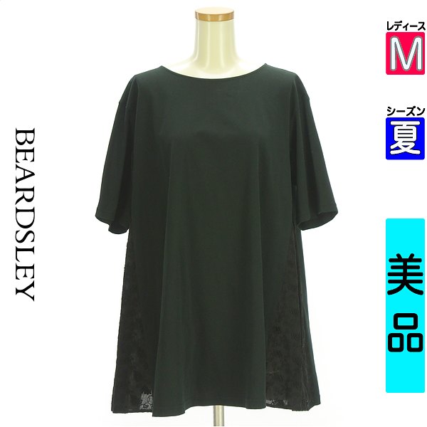 ＼ブラックフライデー終了間近★半額クーポン対象商品／ ビアズリー BEARDSLEY ワンピース チュニック レディース 夏 半袖 ブラック M 刺繍入りフレアチュニック 【中古】【古着】【セール】