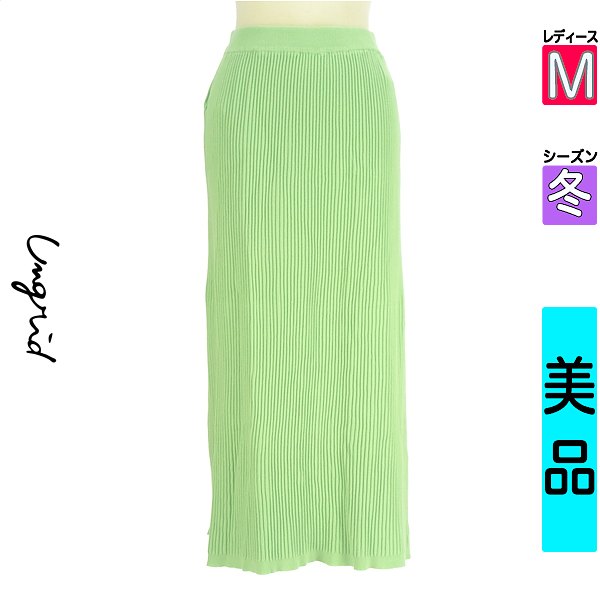 【中古】＼14周年記念★半額クーポ...