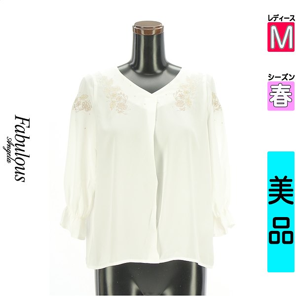 【中古】＼先着15名様★全品39%...