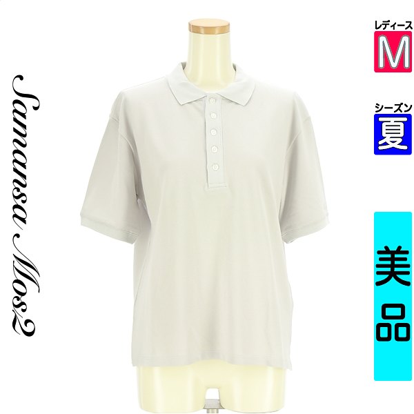 \ブラックフライデー★30%OFFクーポン配布中/ サマンサモスモス Samansa Mos2 ポロシャツ レディース 夏 半袖 グレー M sm2rhythm...