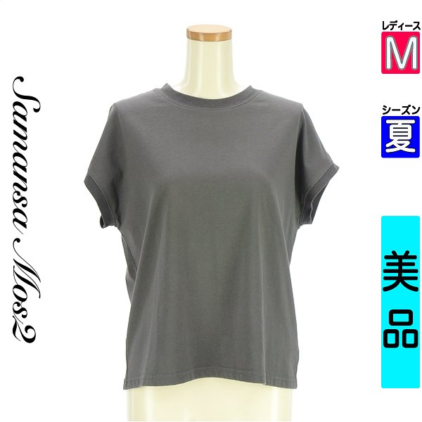 【11/13 値下げ】【中古】【古着】 サマンサモスモス Samansa Mos2 カットソー プルオーバー フレンチスリーブTシャツ 夏物 春夏 グレー