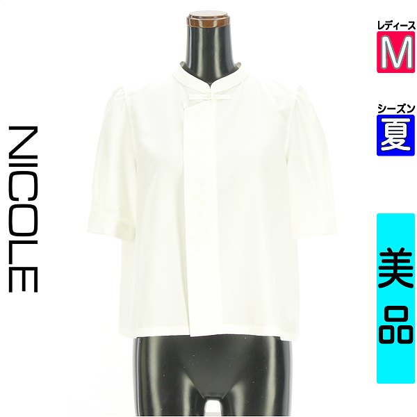 ＼期間限定★全品15%OFFクーポン配布中／ ニコル NICOLE カットソー プルオーバー レディース 夏 半袖 ホワイト M 179/WG NICOLE CLUB 花刺繍ブラウス 【中古】【古着】【新着】ハロウィンSALE