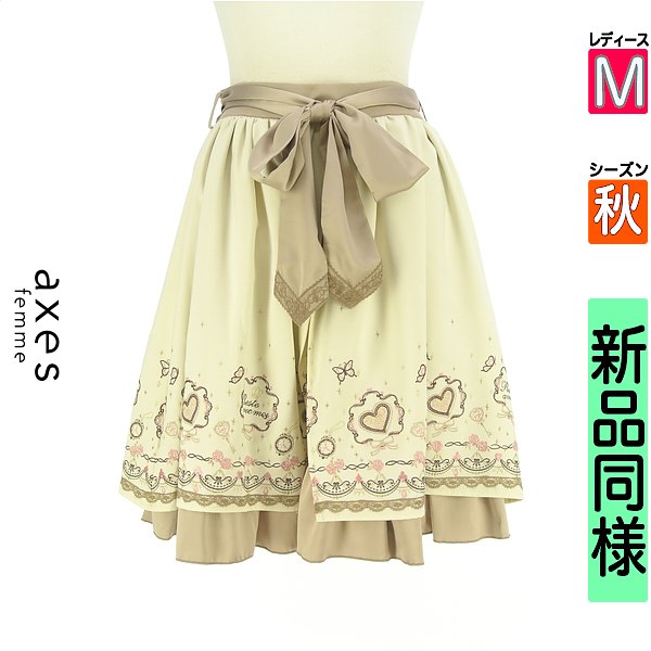 ＼14周年祭★全品15%OFFクーポン／ アクシーズファム axes femme スカート レディース 秋 ベージュ M ベルト付き膝丈刺繍フレアスカート 【中古】【古着】【セール】楽天イーグルス感謝祭×P2倍
