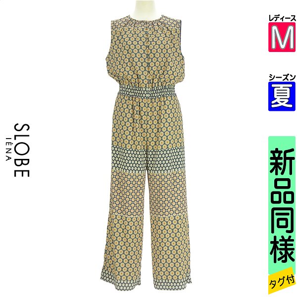 【中古】＼ハロウィンSP★20%O...