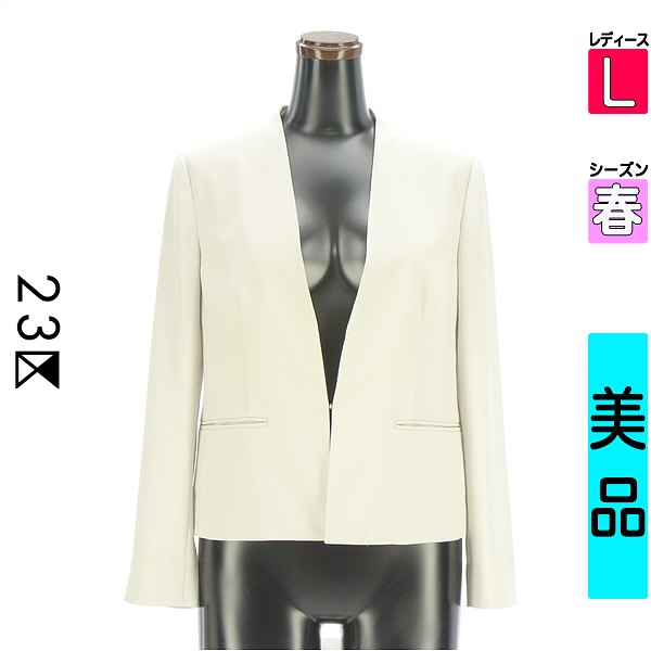 ֥ɸΥեåȤ㤨֥֡åե饤ǡ30%OFFݥ桿 ˥奦 23 㥱å ǥ  졼 L Ρ顼㥱å šۡڸۡڥۡפβǤʤ15,070ߤˤʤޤ