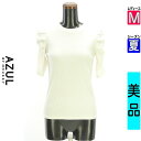 【中古】【古着】 アズールバイマウジー AZUL BY MOUSSY ニット トップス ギャザースリーブリブカットソー 夏物 春夏 ホワイト