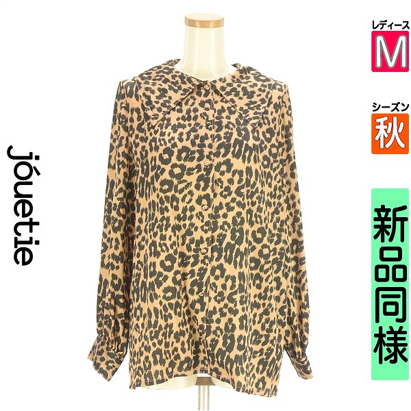 【11/18 値下げ】【中古】【古着】 ジュエティ jouetie ブラウス シャツ ビッグカラーレオパードブラウス 秋物 秋冬 春秋 ブラウン