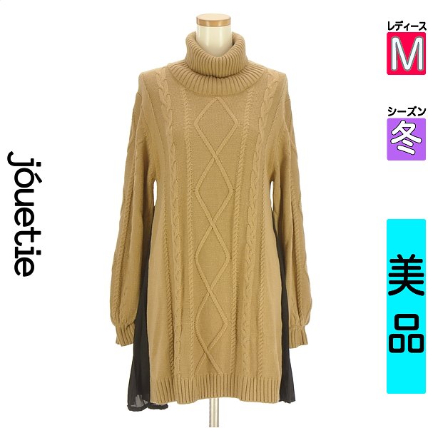 【11/18 値下げ】【中古】【古着】 ジュエティ jouetie ワンピース チュニック ワンピース ケーブル編みタートルネックニットワンピース 冬物 冬 秋冬 ブラウン