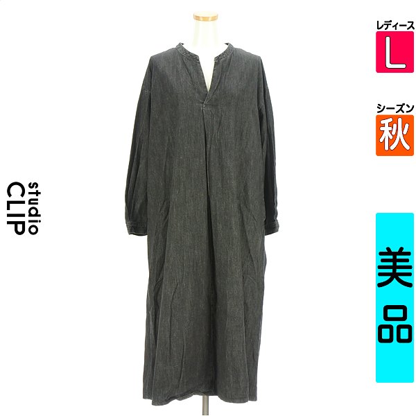 ＼ブラックフライデー終了間近★半額クーポン対象商品／ スタディオクリップ studio CLIP ワンピース チュニック レディース 秋 長袖 ブラック L キーネックブラックデニムワンピース 【中古】【古着】【セール】