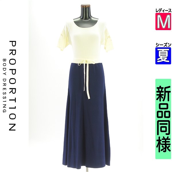 【中古】＼ハロウィンSP★20%O...