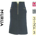 【中古】【古着】 ムルーア MURUA スカート スカート インディゴデニムタイトスカート オールシーズン 紺色/ネイビー
