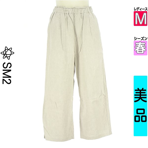 【中古】【古着】 サマンサモスモス SM2 パンツ パンツ リネン混クロップドワイドパンツ 春物 春秋 春夏 グレー