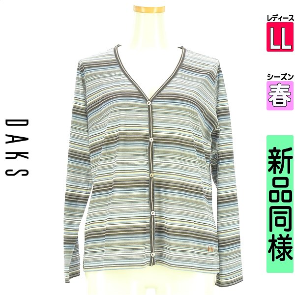 【中古】＼ブラックフライデー★30...