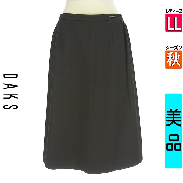 【中古】＼14周年記念★全品15%...