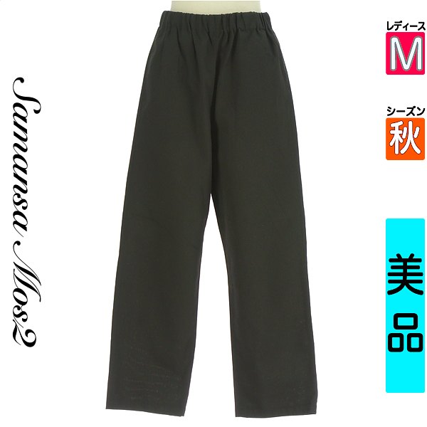 【11/13 値下げ】【中古】【古着】 サマンサモスモス Samansa Mos2 パンツ パンツ Samansa Mos2 blue ストレートパンツ 秋物 秋冬 春秋 ブラック