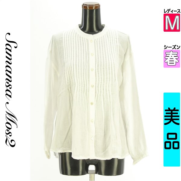 【11/13 値下げ】【中古】【古着】 サマンサモスモス SM2 ブラウス シャツ ピンタックブラウス 春物 春秋 春夏 ホワイト