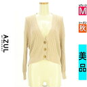 【中古】【古着】 アズールバイマウジー AZUL BY MOUSSY カーディガン ボレロ カーディガン リブニットカーディガン 秋物 秋冬 春秋 ベージュ