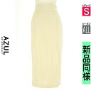 【中古】【古着】 アズールバイマウジー AZUL BY MOUSSY ロングスカート マキシスカート スカート スリットロングタイトスカート オールシーズン アイボリー