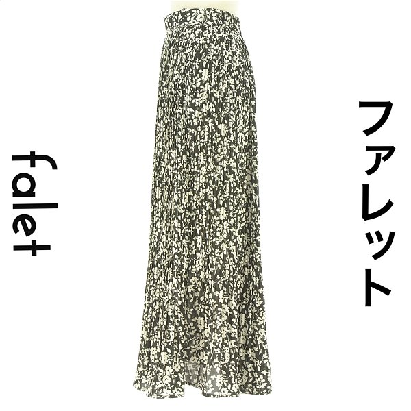 ブランド古着のファレットの＼ブラックフライデー★半額クーポン対象商品／ アズールバイマウジー AZUL BY MOUSSY ロングスカート マキシスカート レディース オールシーズン ブラック S 花柄シフォンプリーツスカート 【中古】【古着】【セール】｜アングル3