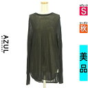 【中古】【古着】 アズールバイマウジー AZUL BY MOUSSY ニット トップス シースルーロングニット 秋物 秋冬 春秋 ブラック