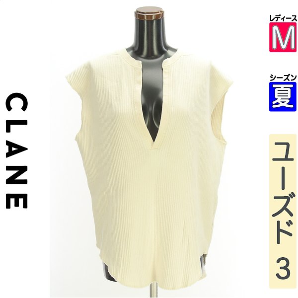 クラネ CLANE ニット レディース 夏 ノースリーブ アイボリー M キーネックノースリリブニットトップス..