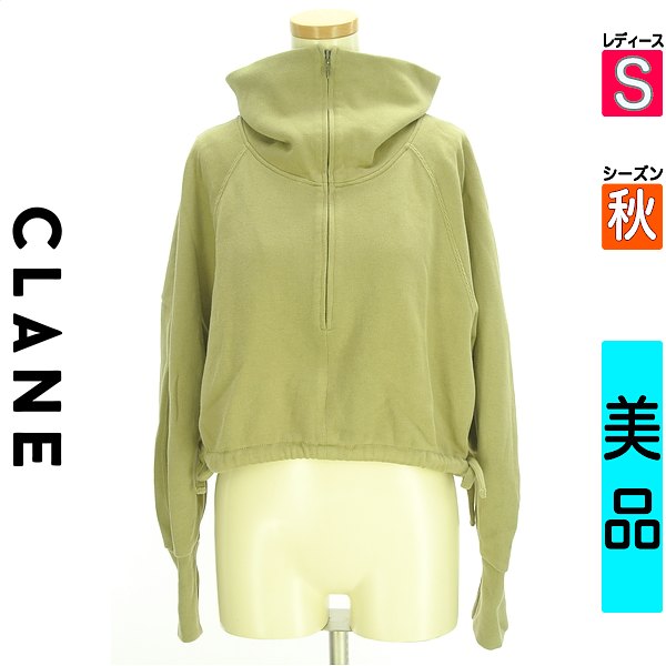 50̾͡50%OFFݥ󡿥 CLANE å ѡ ǥ  Ĺµ  S ϡեåץåȥȥåץ šۡ...