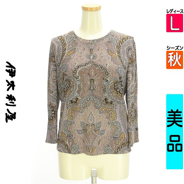 【中古】＼先着15名様★全品39%...