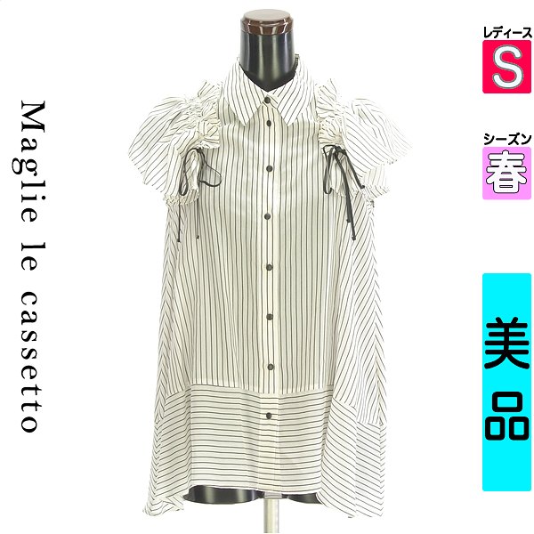 ＼先着15名様★全品39%OFFクーポン／ マーリエ ル カセット Maglie le cassetto カジュアルシャツ レディース 春 ノースリーブ ホワイト S ストライプシアーブラウス 【中古】【古着】【人気】ブラックフライデー