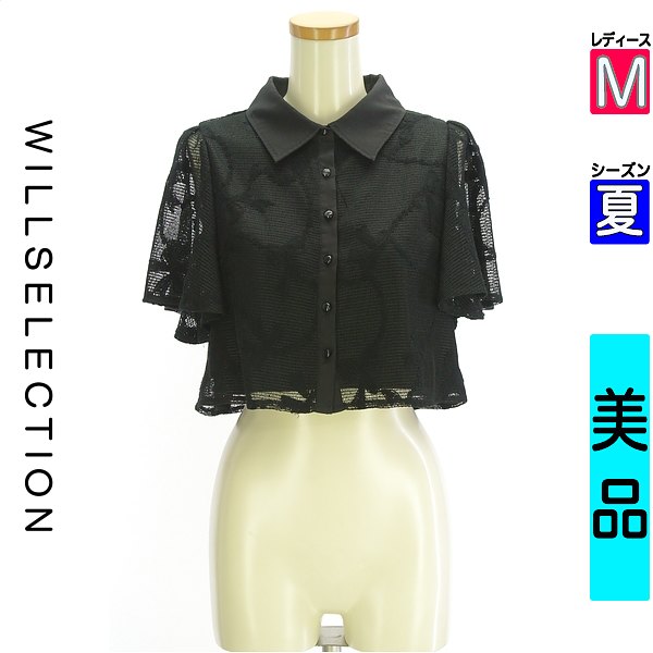＼14周年祭★全品15%OFFクーポン／ ウィルセレクション WILLSELECTION ブラウス レディース 夏 半袖 ブラック M リボン柄メッシュシャツ 【中古】【古着】【人気】