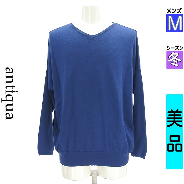 \先着50名様★全品50%OFFクーポン/アンティカ antiqua ニット メンズ 冬 長袖 ブルー M ドロップショルダーVネックニット 【中古】【古着】【...