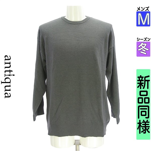 50̾͡50%OFFݥ󡿥ƥ antiqua ˥å   Ĺµ 졼 M tree cafe ϥ˥å šۡڸ...