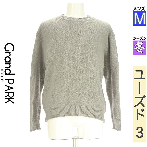 50̾͡50%OFFݥ󡿥ɥѡ Grand PARK    Ĺµ 졼 M 롼ͥå˥å šۡڸۡڿ...