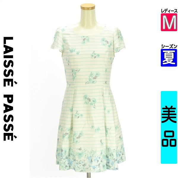 ＼14周年祭★全品15%OFFクーポン／ レッセパッセ LAISSE PASSE ワンピース チュニック レディース 夏 半袖 黄緑/ライトグリーン M ボーダー×花柄フレアワンピース 【中古】【古着】【新着】楽天イーグルス感謝祭×P2倍