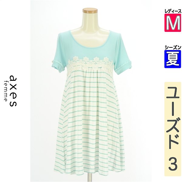 ＼14周年祭★全品15%OFFクーポン／ アクシーズファム axes femme ワンピース チュニック レディース 夏 半袖 黄緑/ライトグリーン M バックレースアップミニワンピース 【中古】【古着】【新着】楽天イーグルス感謝祭×P2倍