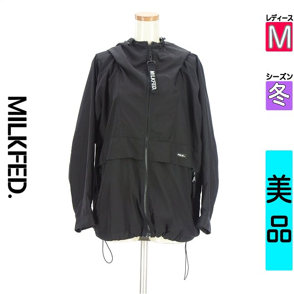 【中古】【古着】 ミルク フェド MILKFED. ブルゾン スタジャン アウター バックロゴマウンテンパーカー 冬物 冬 秋冬 ブラック