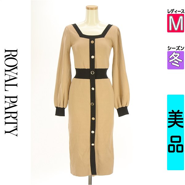 ＼14周年祭★全品15%OFFクーポン／ ロイヤルパーティ ROYAL PARTY ワンピース チュニック レディース 冬 長袖 ベージュ M 配色ロングニットワンピース 【中古】【古着】【新着】楽天イーグルス感謝祭×P2倍