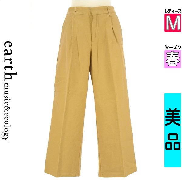【中古】【古着】 アースミュージック＆エコロジー earth music&ecology パンツ パンツ アンクル丈ワイドパンツ 春物 春秋 春夏 ベージュ