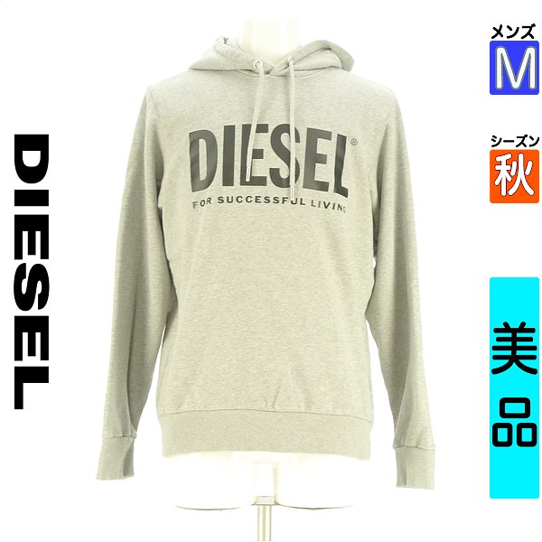50̾͡50%OFFݥ󡿥ǥ DIESEL å ѡ   Ĺµ 졼 M ץȥåȥѡ š...