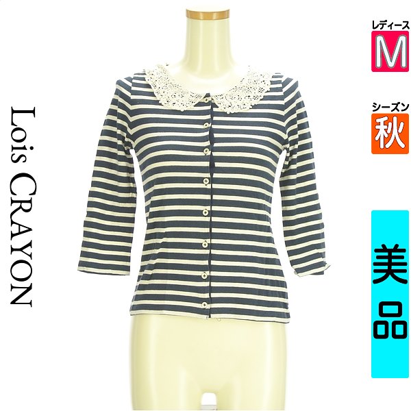 【中古】＼ブラックフライデー★30...