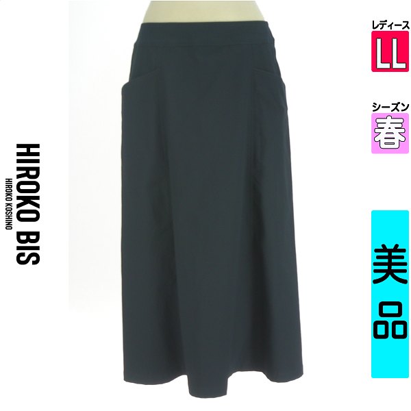 ヒロコビス HIROKO BIS ロングスカート マキシスカート レディース 春 　 紺色/ネイビー LL ストレッチロングフレアスカート 【中古】【古着】【人気】(4)